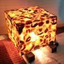 Agate Lamp